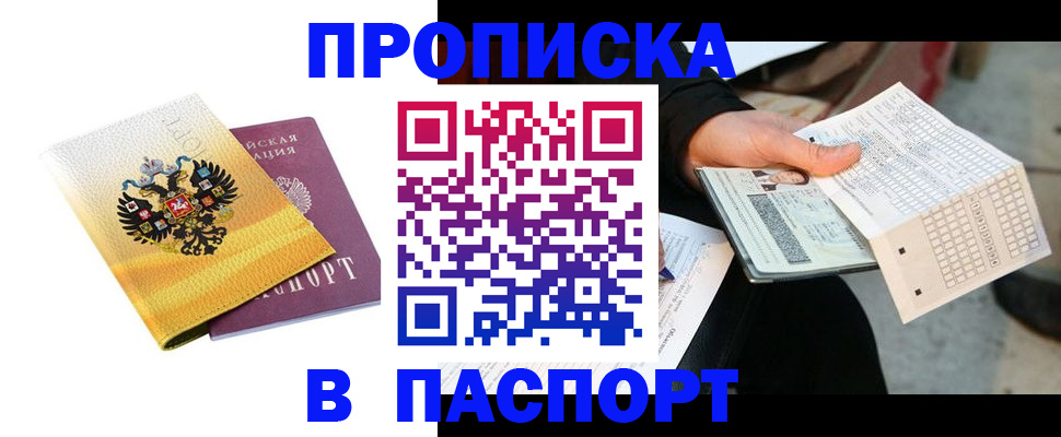 форма 3 в Тюкалинске